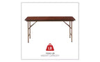 Wood Folding Table, Rectangular, 59.88W x 17.75D x 29.13H, Mahogany